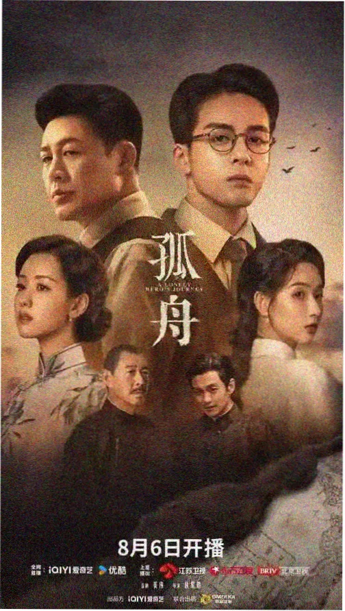 第一次独自坐地铁的成长记录