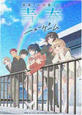她写的第七封信成长记录