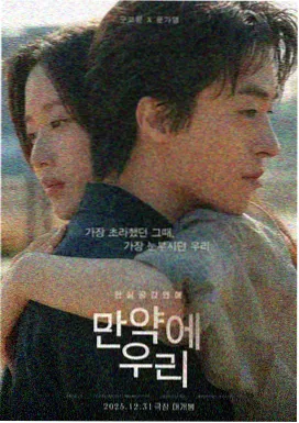 家庭成长手记写作配图